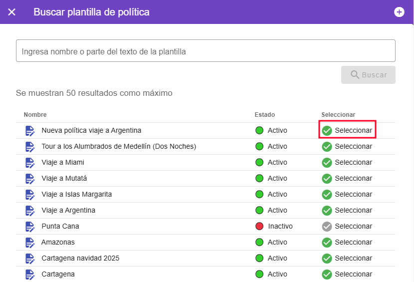 seleccionar politica en producto.png